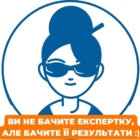 Avatar photo