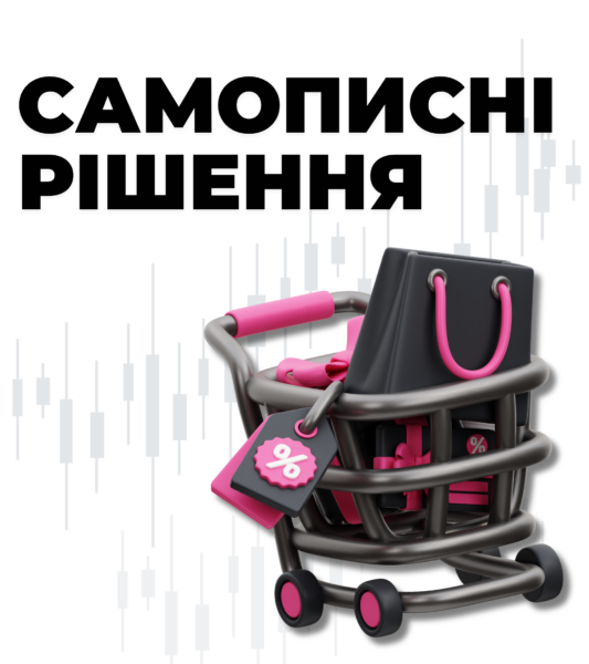 alt зображення за замовчуванням