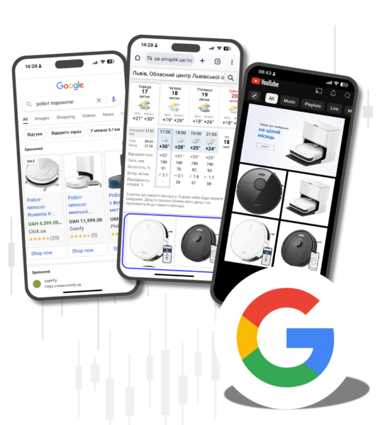 alt зображення за замовчуванням